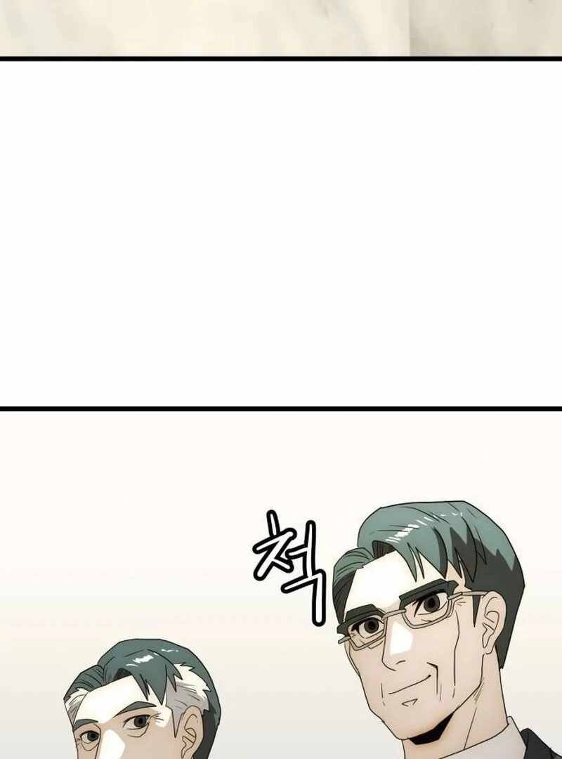 The Dignity of a Chaebol Chapter 26 568 087