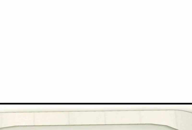 The Dignity of a Chaebol Chapter 26 576 095