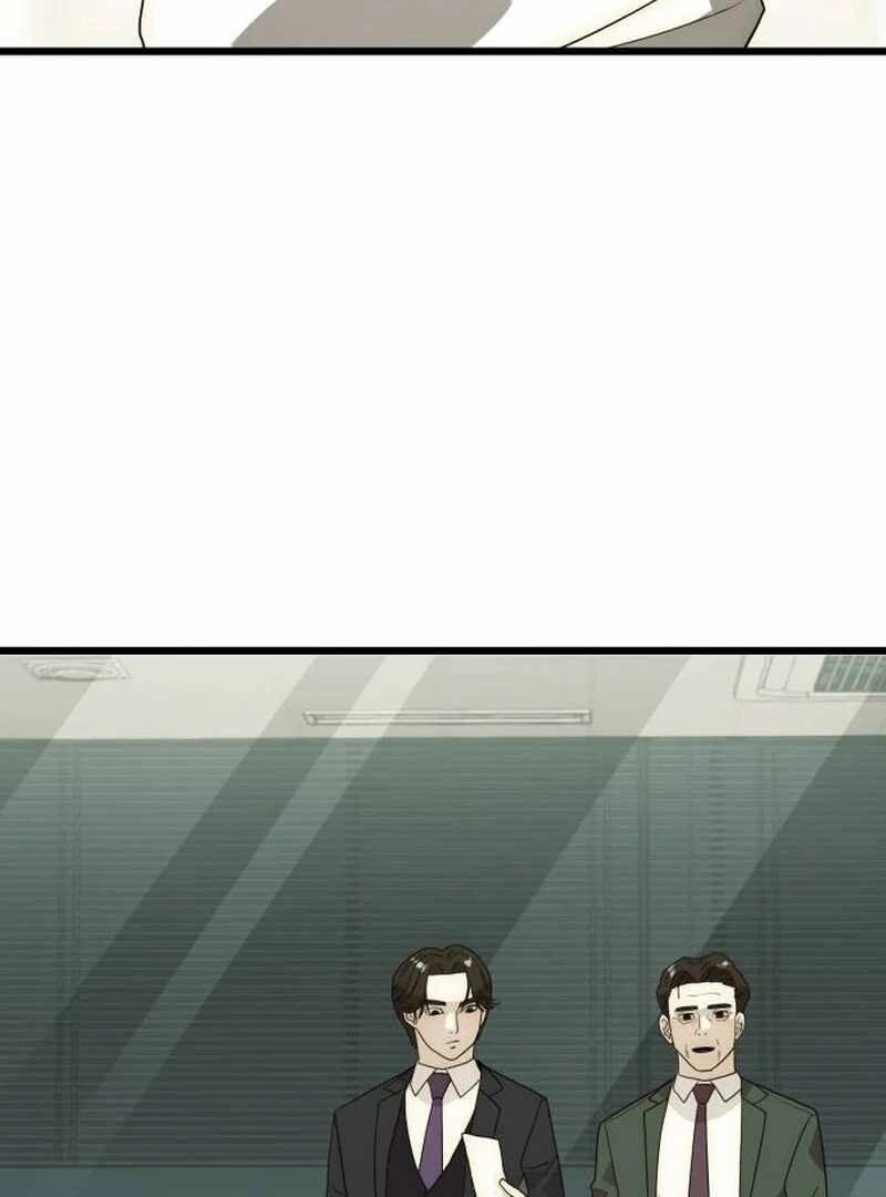 The Dignity of a Chaebol Chapter 26 578 097