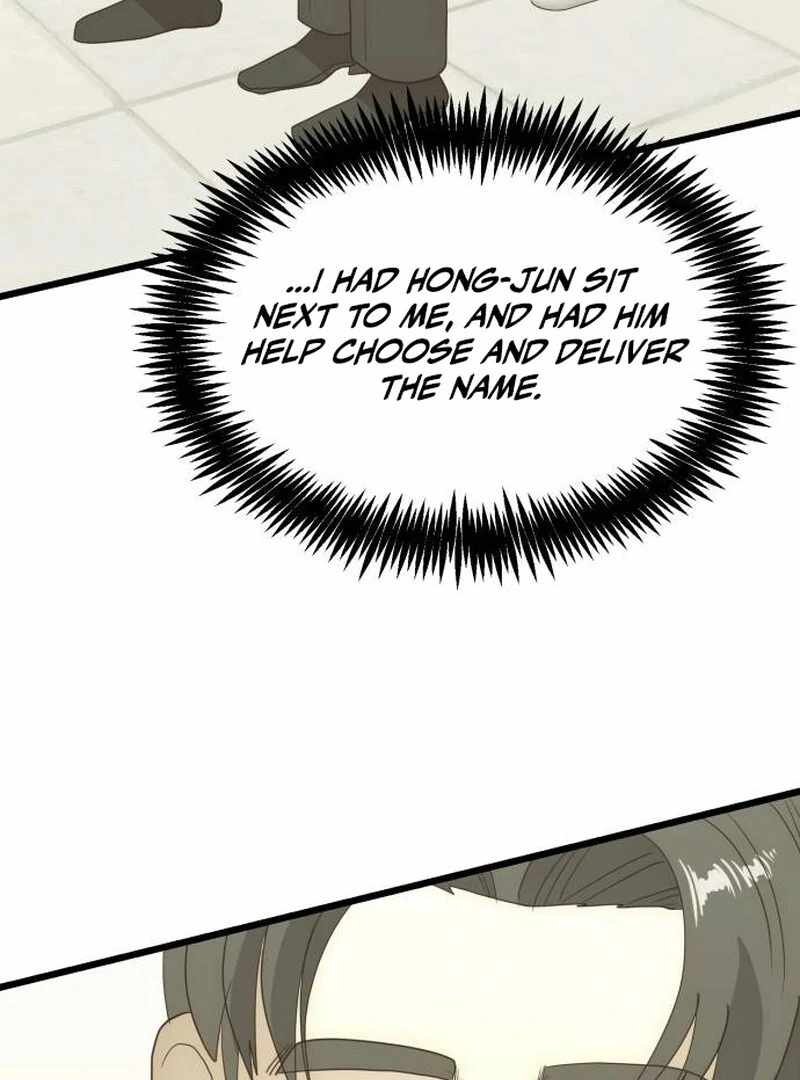 The Dignity of a Chaebol Chapter 26 585 104