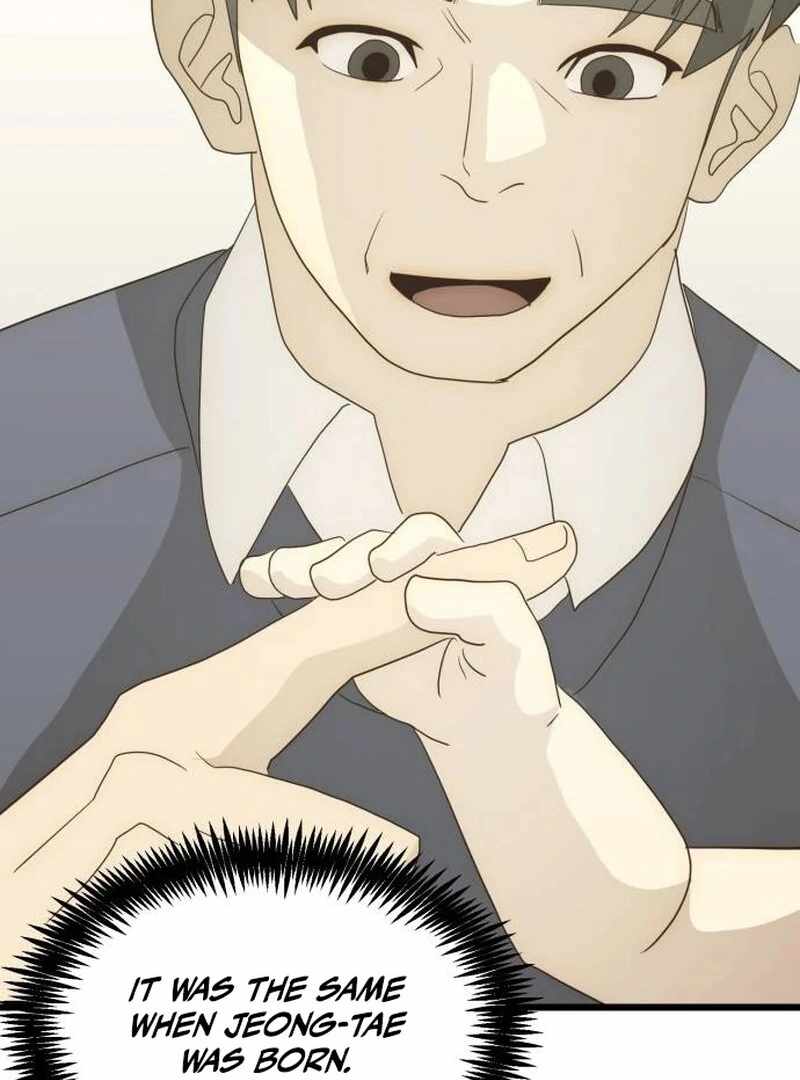 The Dignity of a Chaebol Chapter 26 586 105