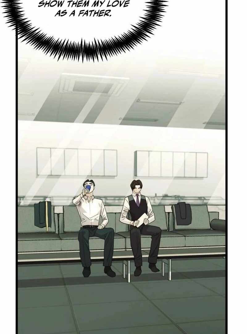 The Dignity of a Chaebol Chapter 26 588 107