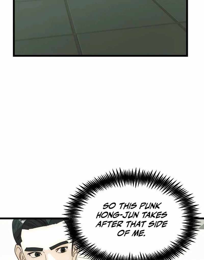 The Dignity of a Chaebol Chapter 26 589 108