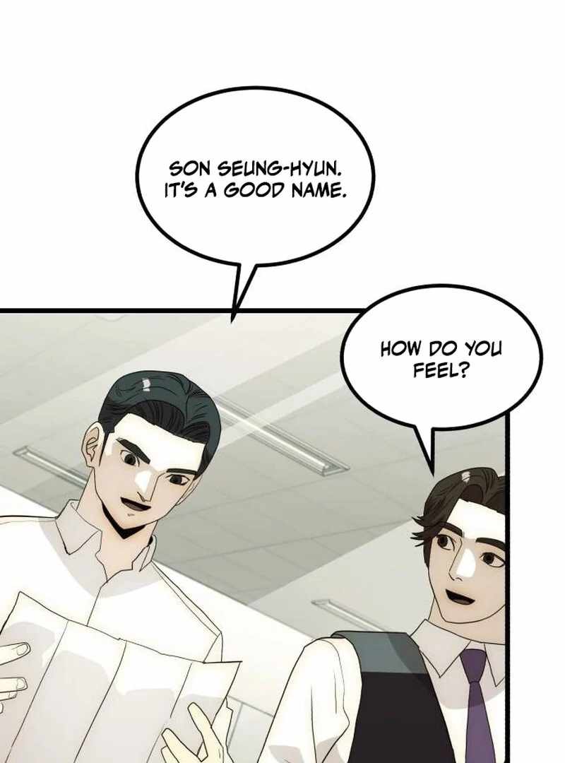 The Dignity of a Chaebol Chapter 26 591 110