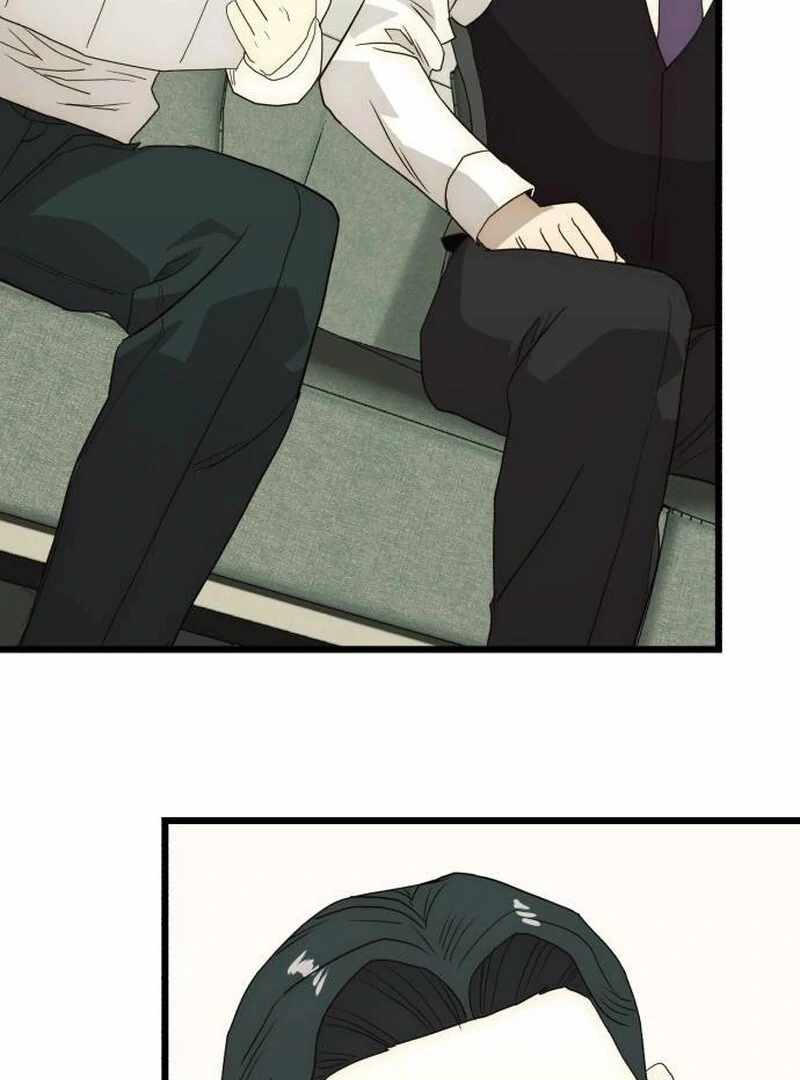 The Dignity of a Chaebol Chapter 26 592 111