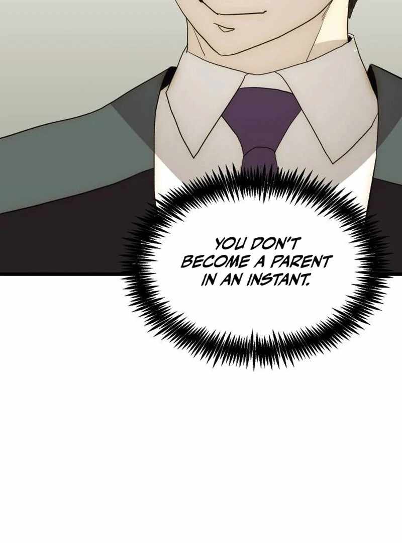 The Dignity of a Chaebol Chapter 26 595 114