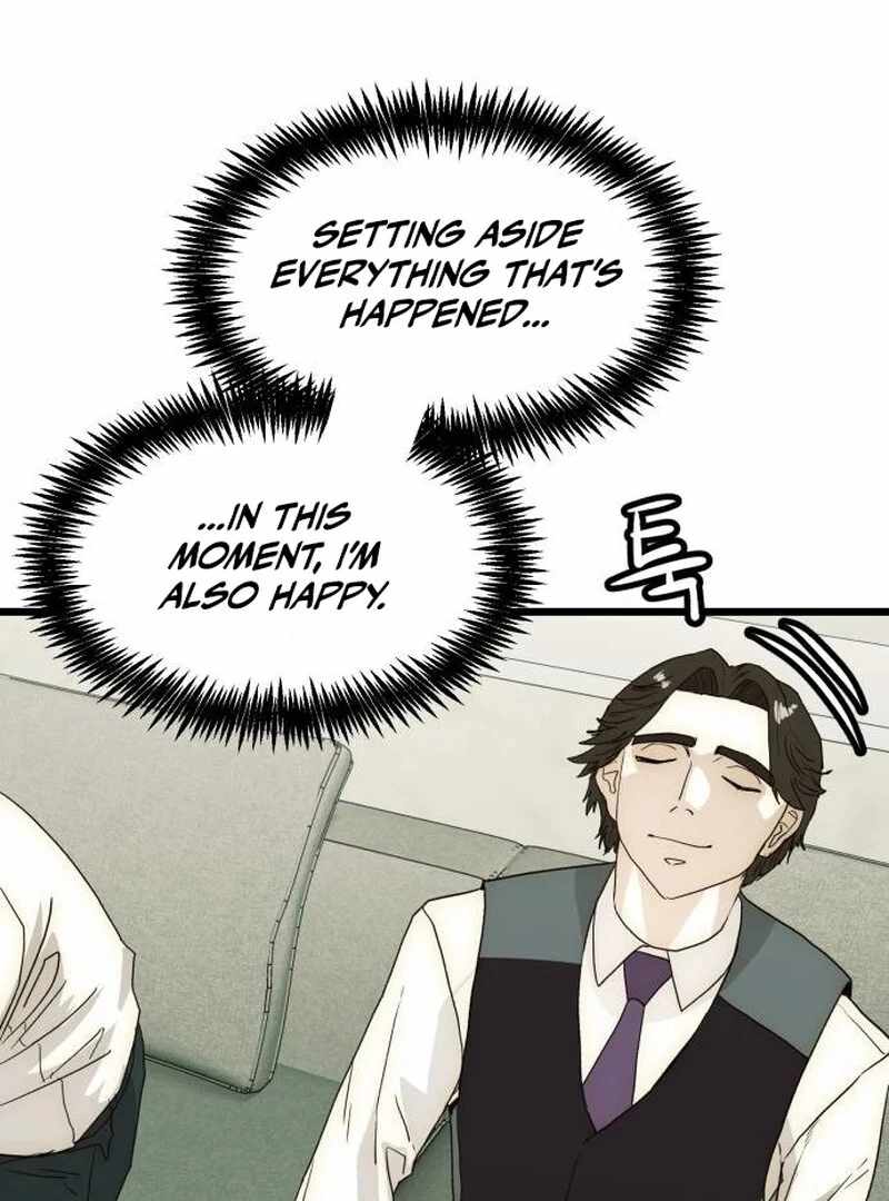 The Dignity of a Chaebol Chapter 26 596 115