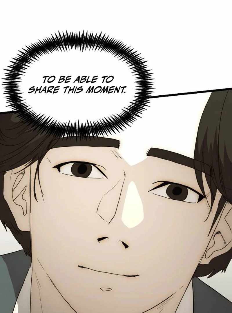 The Dignity of a Chaebol Chapter 26 598 117