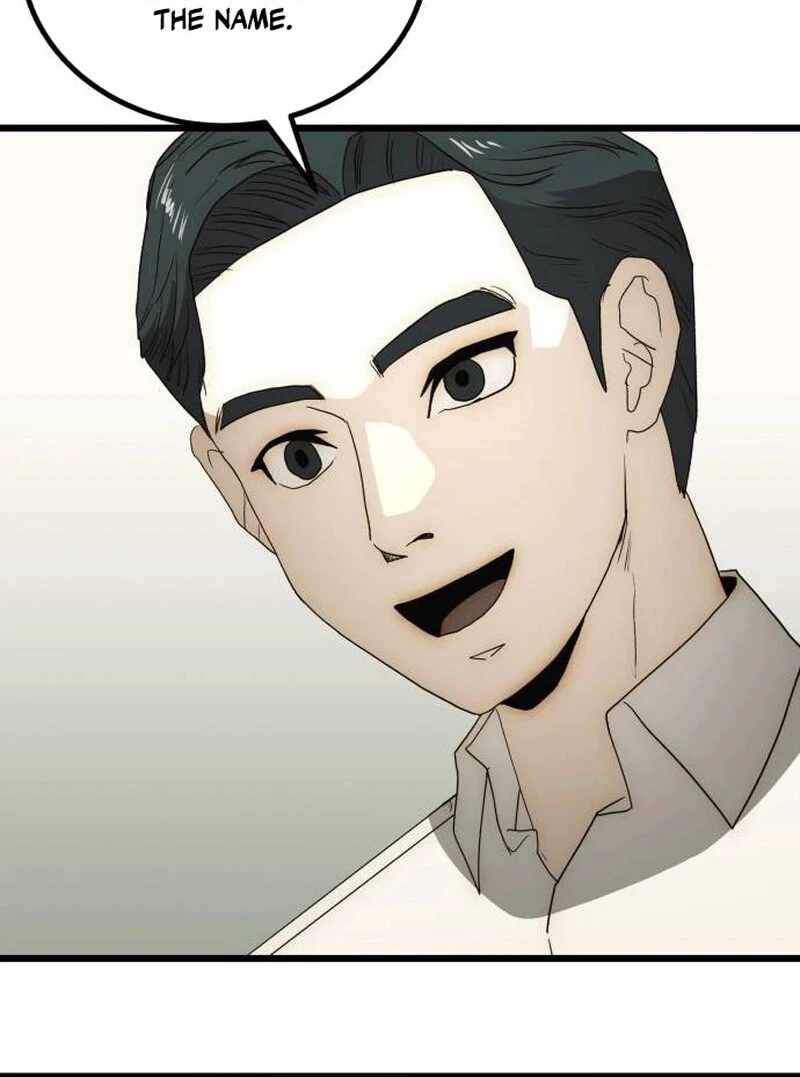 The Dignity of a Chaebol Chapter 26 603 122