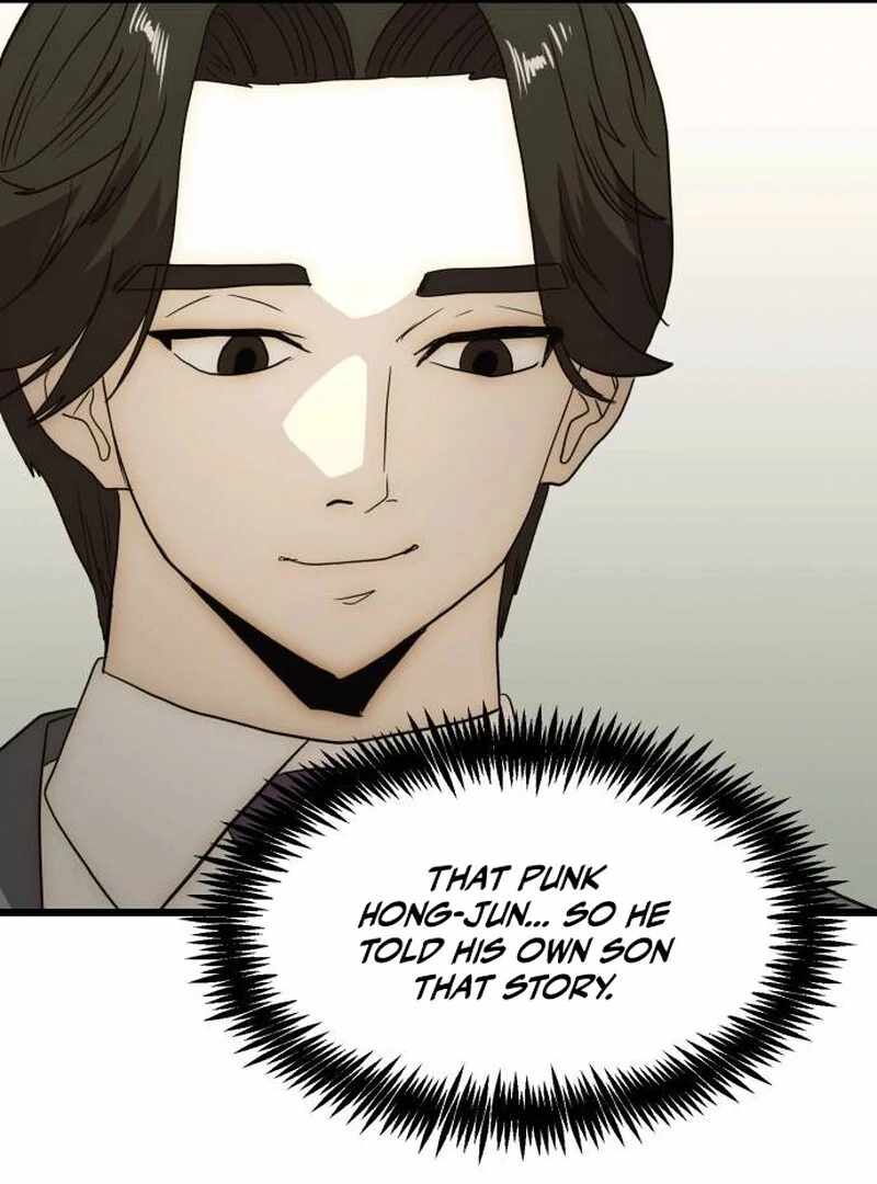 The Dignity of a Chaebol Chapter 26 604 123