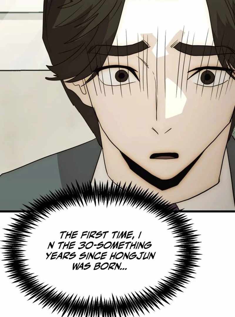 The Dignity of a Chaebol Chapter 26 611 130