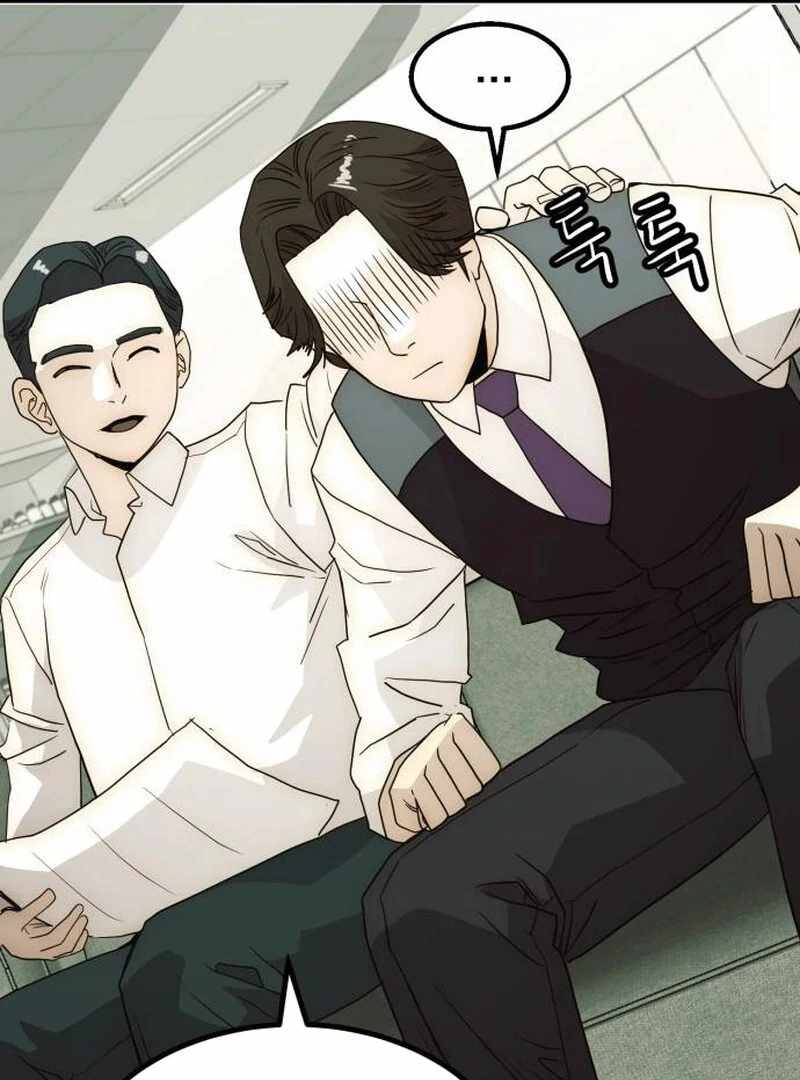 The Dignity of a Chaebol Chapter 26 618 137