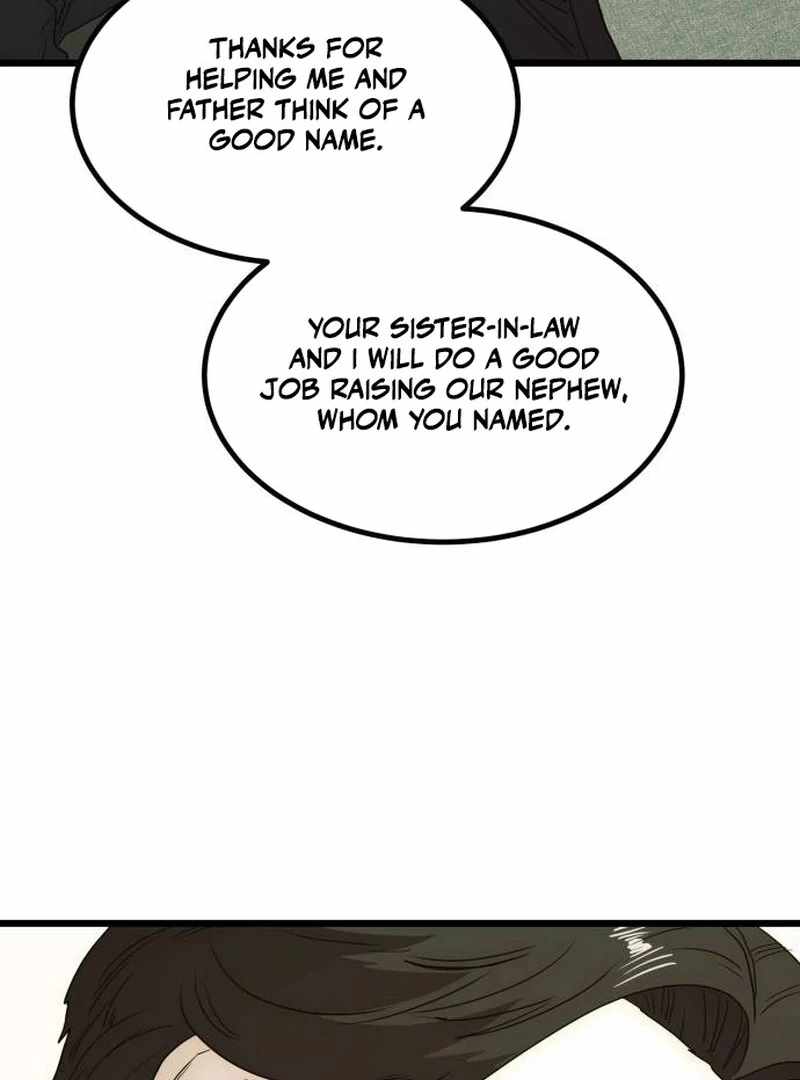 The Dignity of a Chaebol Chapter 26 619 138