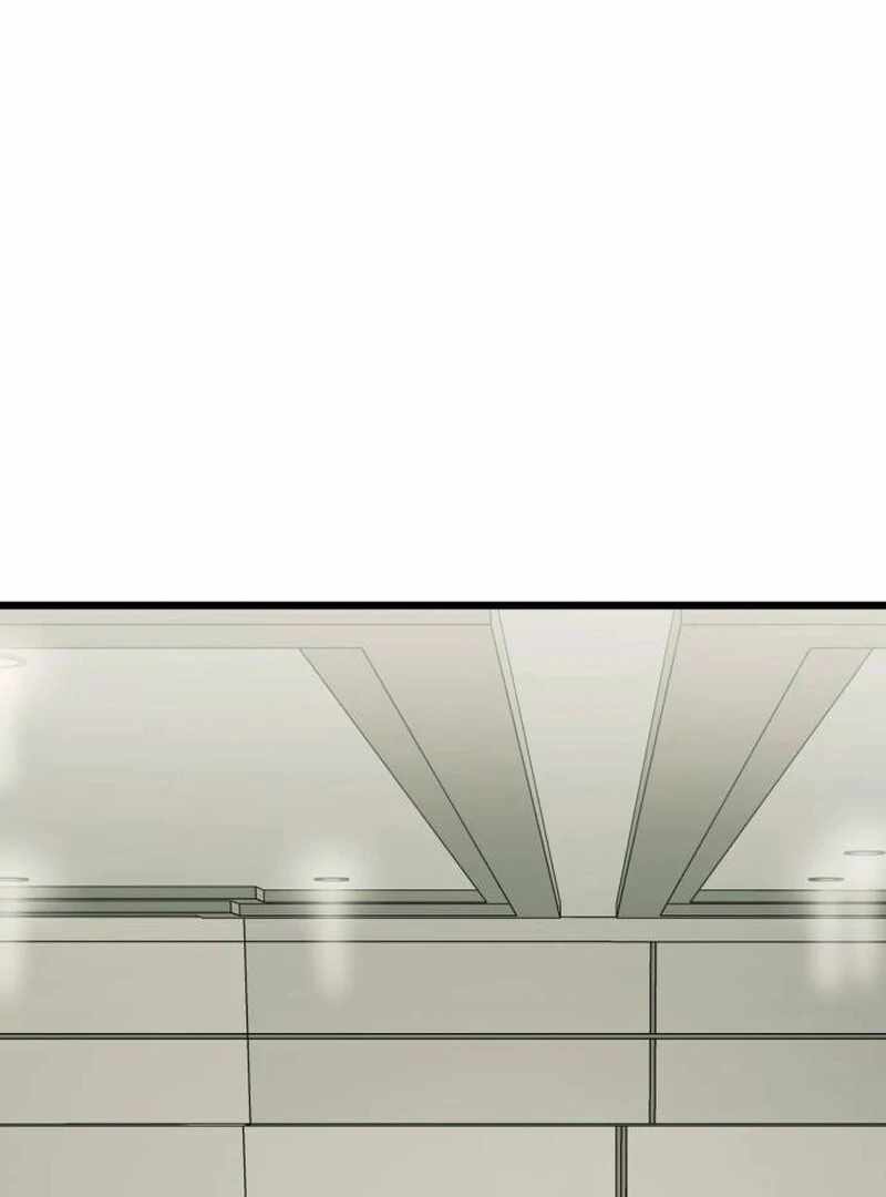 The Dignity of a Chaebol Chapter 26 622 141