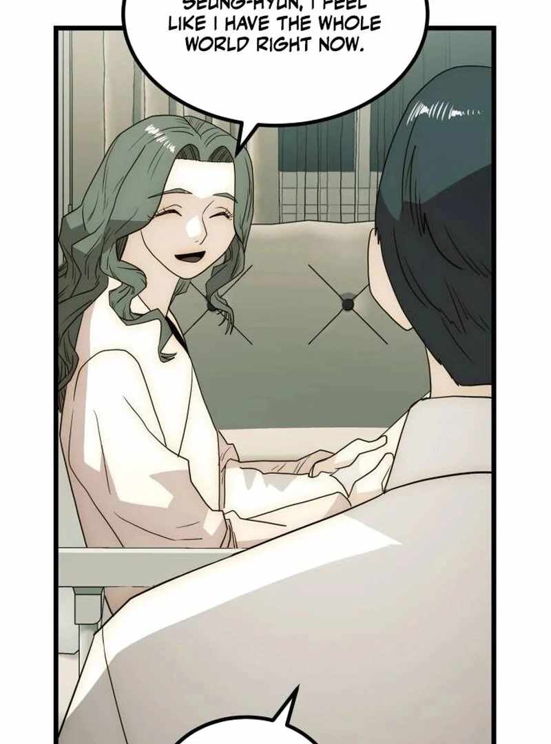 The Dignity of a Chaebol Chapter 26 626 145