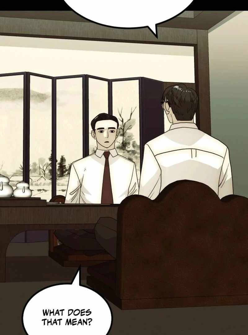 The Dignity of a Chaebol Chapter 26 633 152