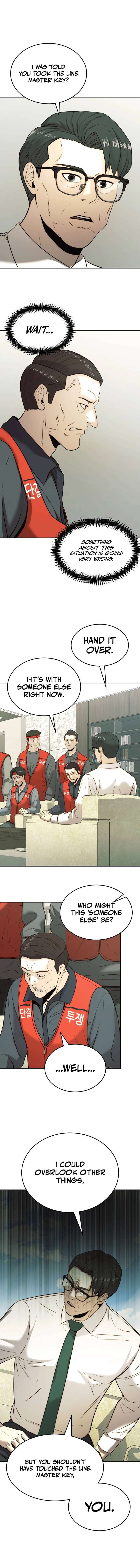 The Dignity of a Chaebol Chapter 33 48 2