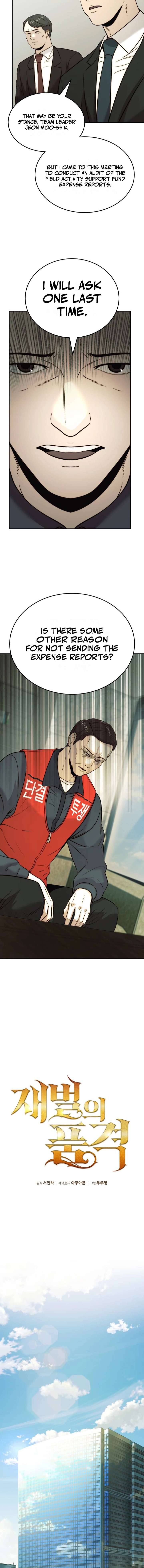 The Dignity of a Chaebol Chapter 33 51 5