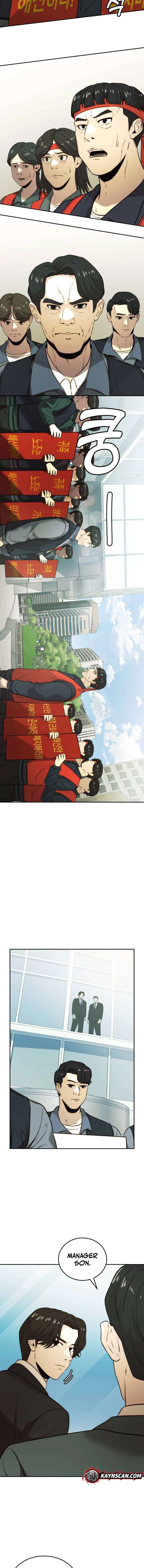 The Dignity of a Chaebol Chapter 33 54 8