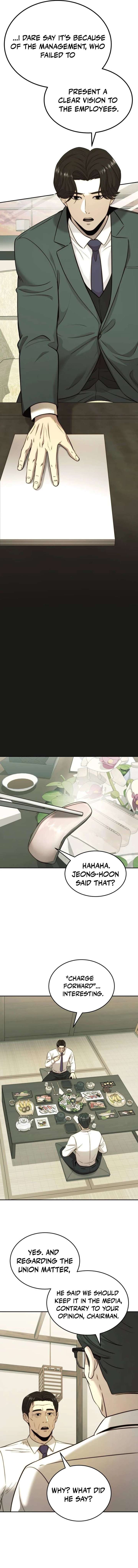 The Dignity of a Chaebol Chapter 35 54 005