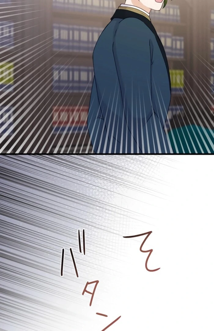 The Diligent Villainess Gets Her Revenge In This Life Chapter 16 311 ch 16 22