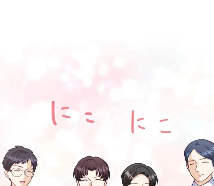 The Diligent Villainess Gets Her Revenge In This Life Chapter 16 315 ch 16 26