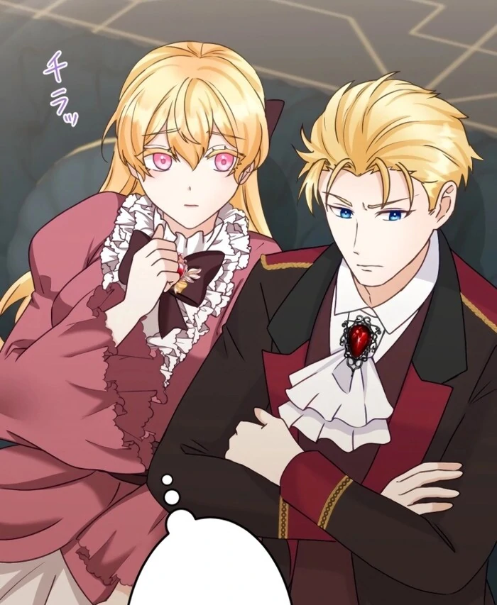 The Diligent Villainess Gets Her Revenge In This Life Chapter 16 339 ch 16 50