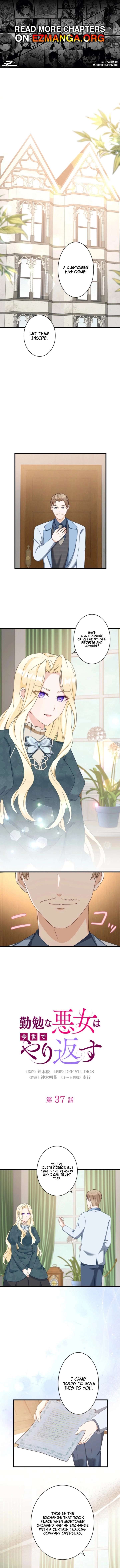 The Diligent Villainess Gets Her Revenge In This Life Chapter 37 47 1