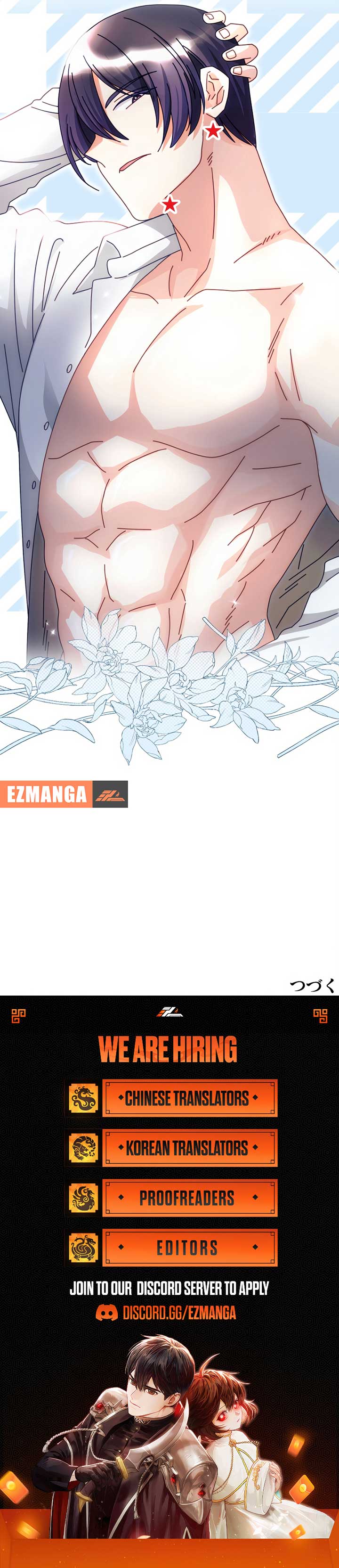 The Divine Witch Will Find Happiness with the God Hand of Ruin Chapter 1 67 14