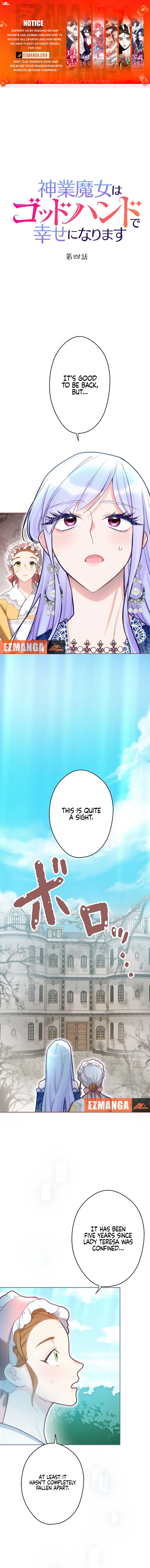 The Divine Witch Will Find Happiness with the God Hand of Ruin Chapter 4 80 0