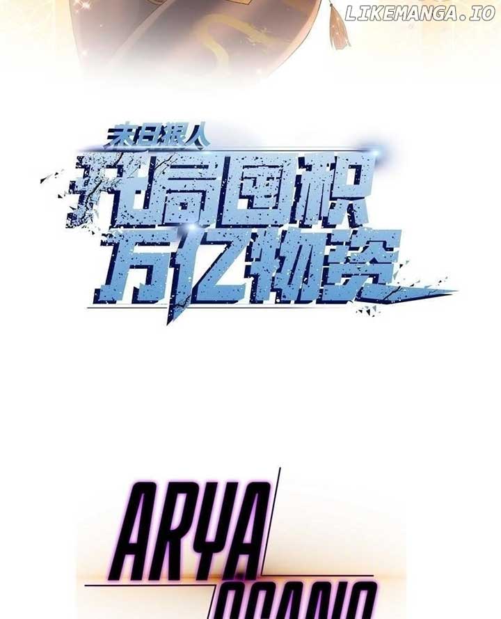 The doomsday ruthless man: hoarding trillions of supplies at the beginning Chapter 53 318 002