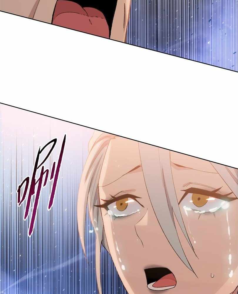 The doomsday ruthless man: hoarding trillions of supplies at the beginning Chapter 55 299 12