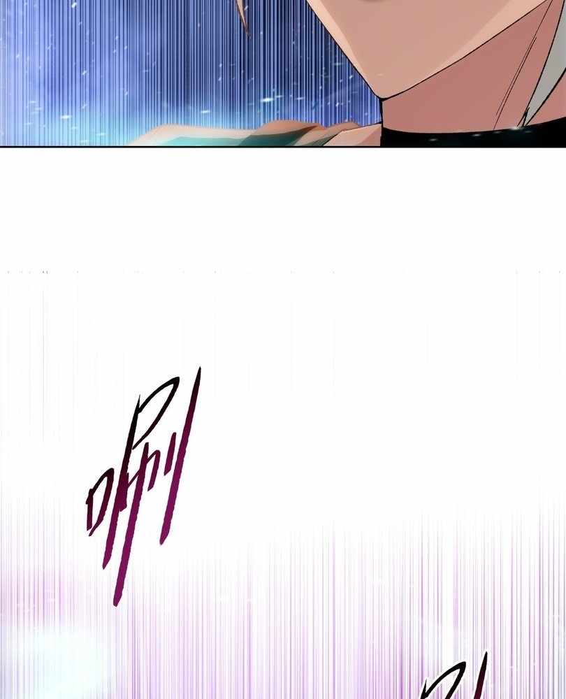 The doomsday ruthless man: hoarding trillions of supplies at the beginning Chapter 55 300 13