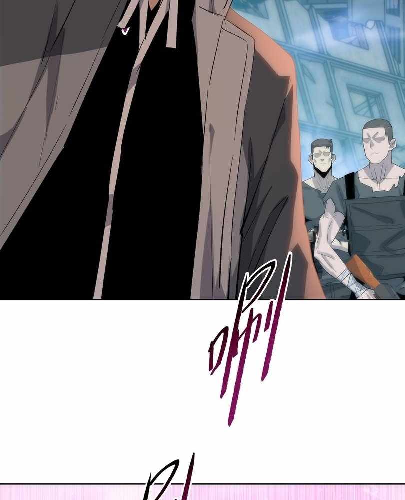 The doomsday ruthless man: hoarding trillions of supplies at the beginning Chapter 55 312 25