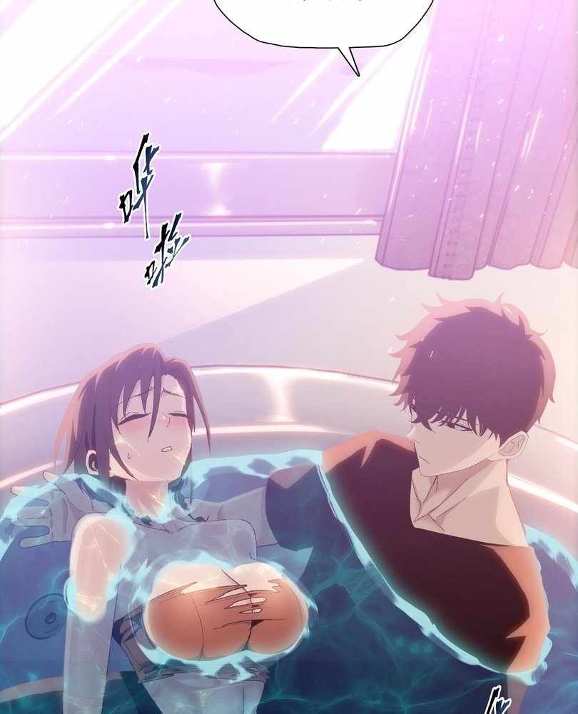 The doomsday ruthless man: hoarding trillions of supplies at the beginning Chapter 55 329 42