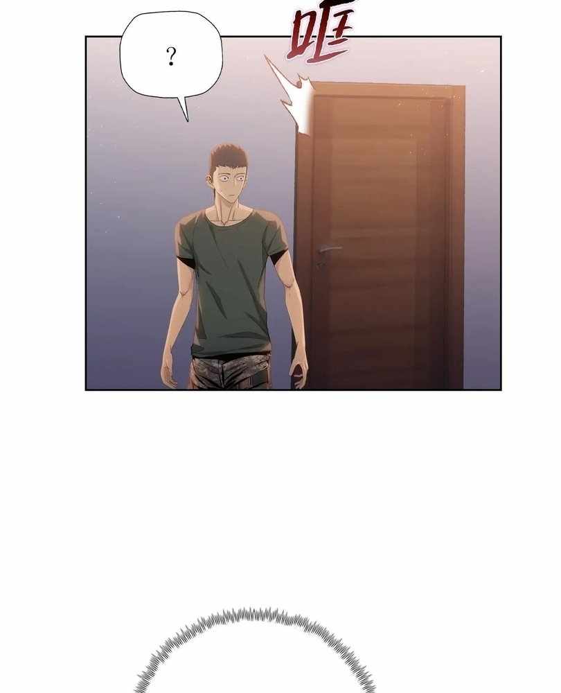 The doomsday ruthless man: hoarding trillions of supplies at the beginning Chapter 56 294 008