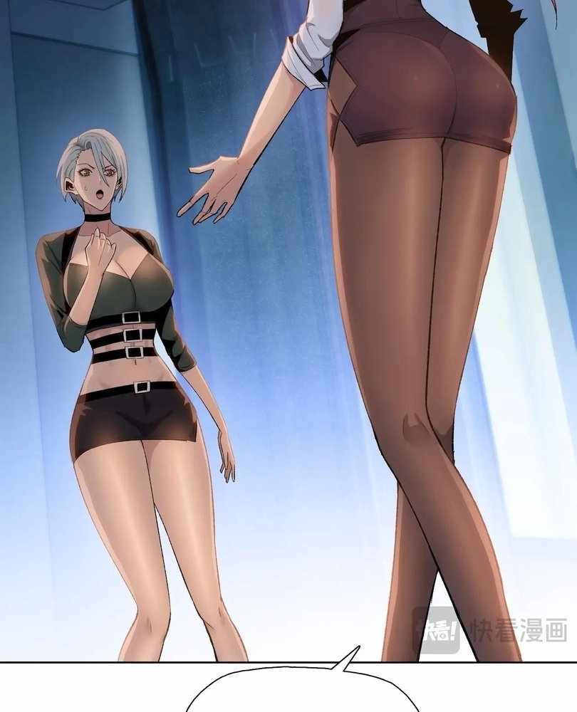 The doomsday ruthless man: hoarding trillions of supplies at the beginning Chapter 56 299 013