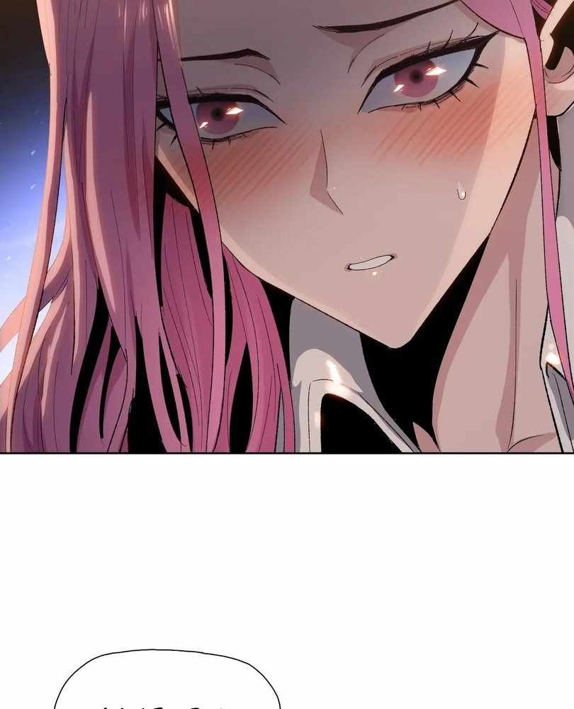 The doomsday ruthless man: hoarding trillions of supplies at the beginning Chapter 56 301 015