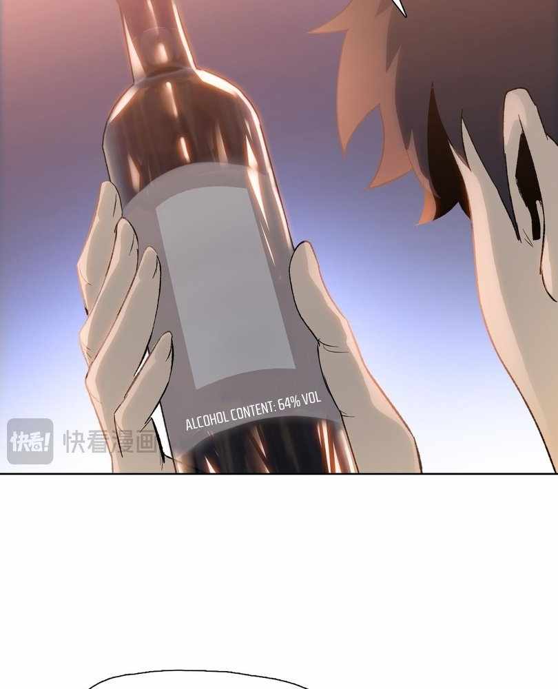 The doomsday ruthless man: hoarding trillions of supplies at the beginning Chapter 57 329 016