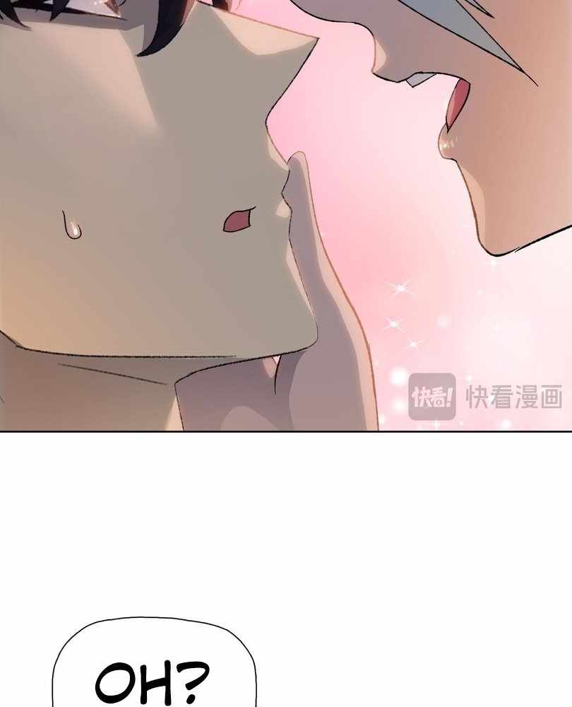 The doomsday ruthless man: hoarding trillions of supplies at the beginning Chapter 57 345 032