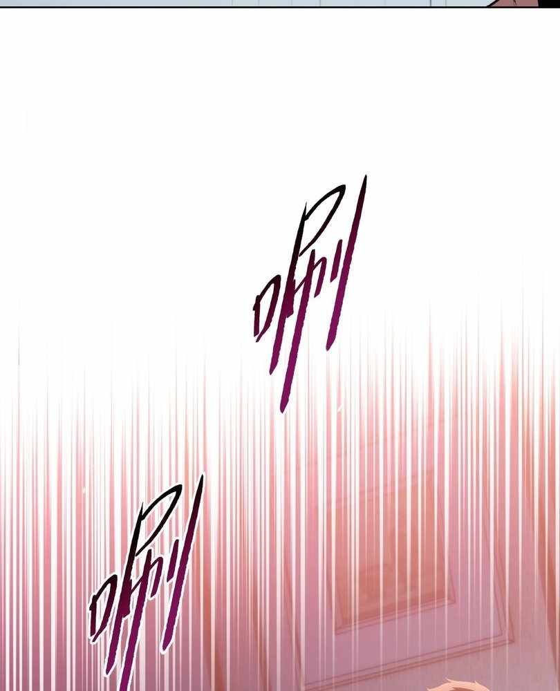 The doomsday ruthless man: hoarding trillions of supplies at the beginning Chapter 57 355 042