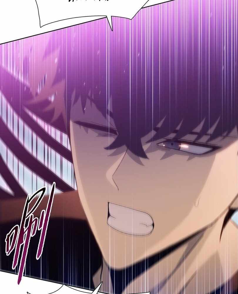 The doomsday ruthless man: hoarding trillions of supplies at the beginning Chapter 57 380 067