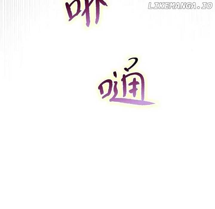 The doomsday ruthless man: hoarding trillions of supplies at the beginning Chapter 58 397 087