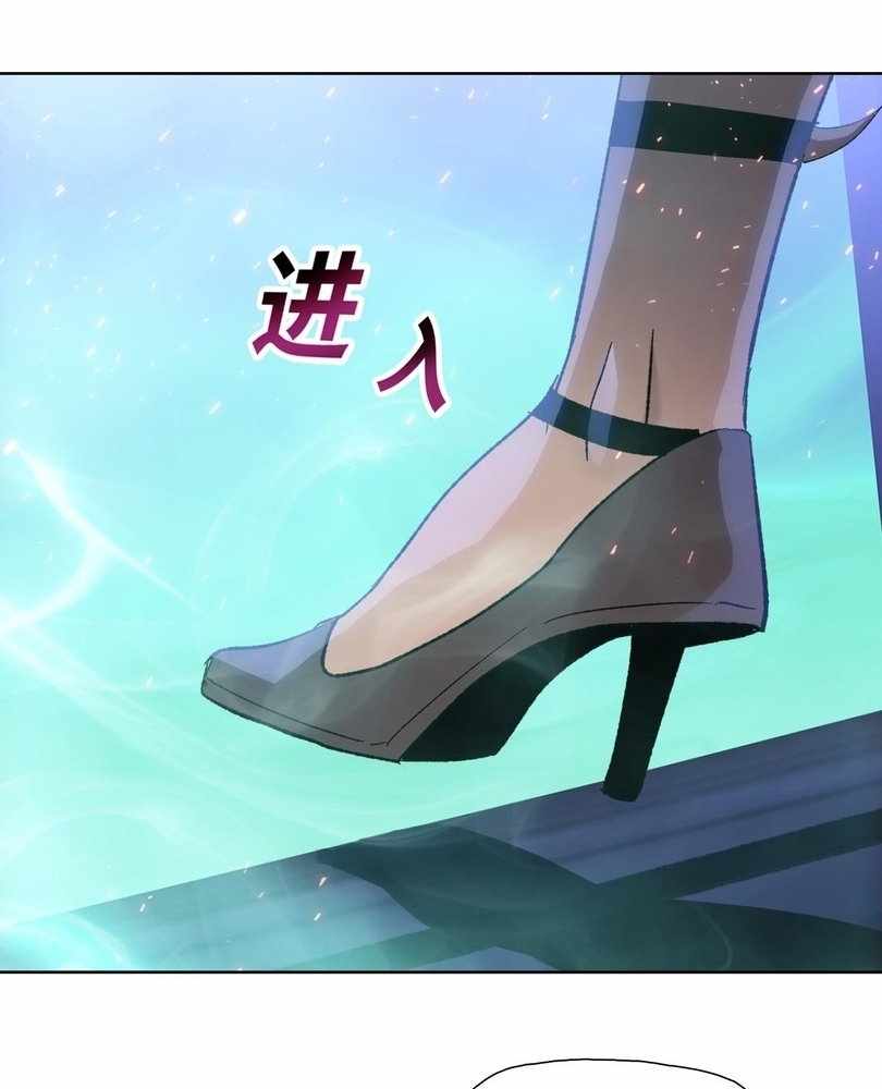 The doomsday ruthless man: hoarding trillions of supplies at the beginning Chapter 59 328 012