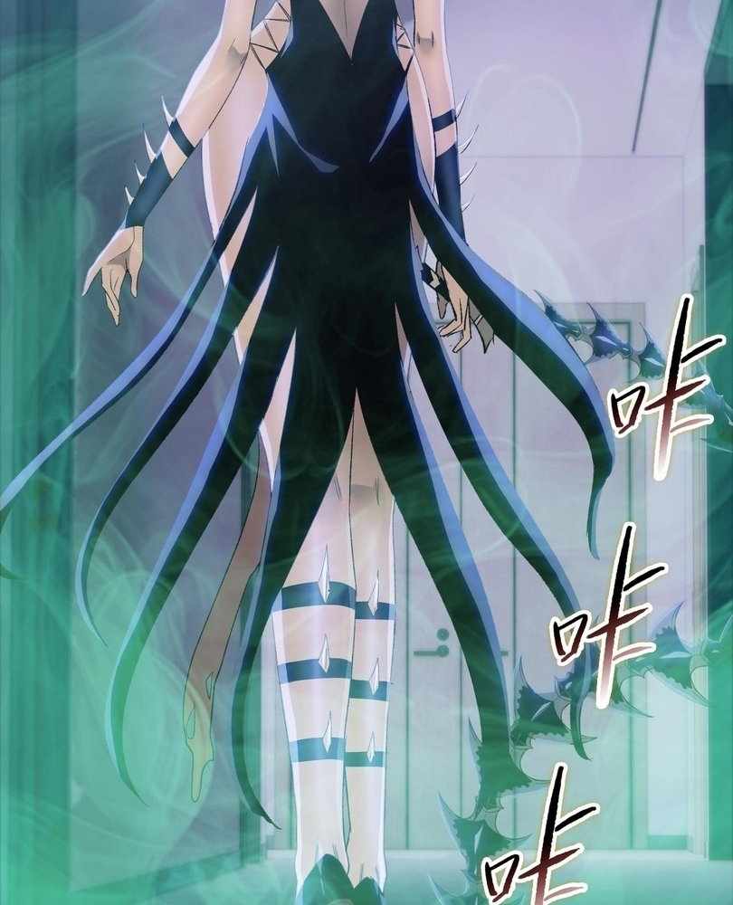 The doomsday ruthless man: hoarding trillions of supplies at the beginning Chapter 59 332 016