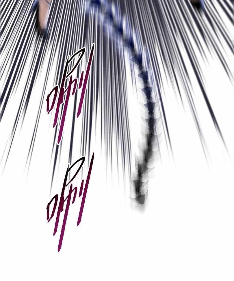 The doomsday ruthless man: hoarding trillions of supplies at the beginning Chapter 59 345 029