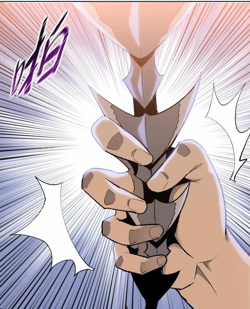 The doomsday ruthless man: hoarding trillions of supplies at the beginning Chapter 59 346 030