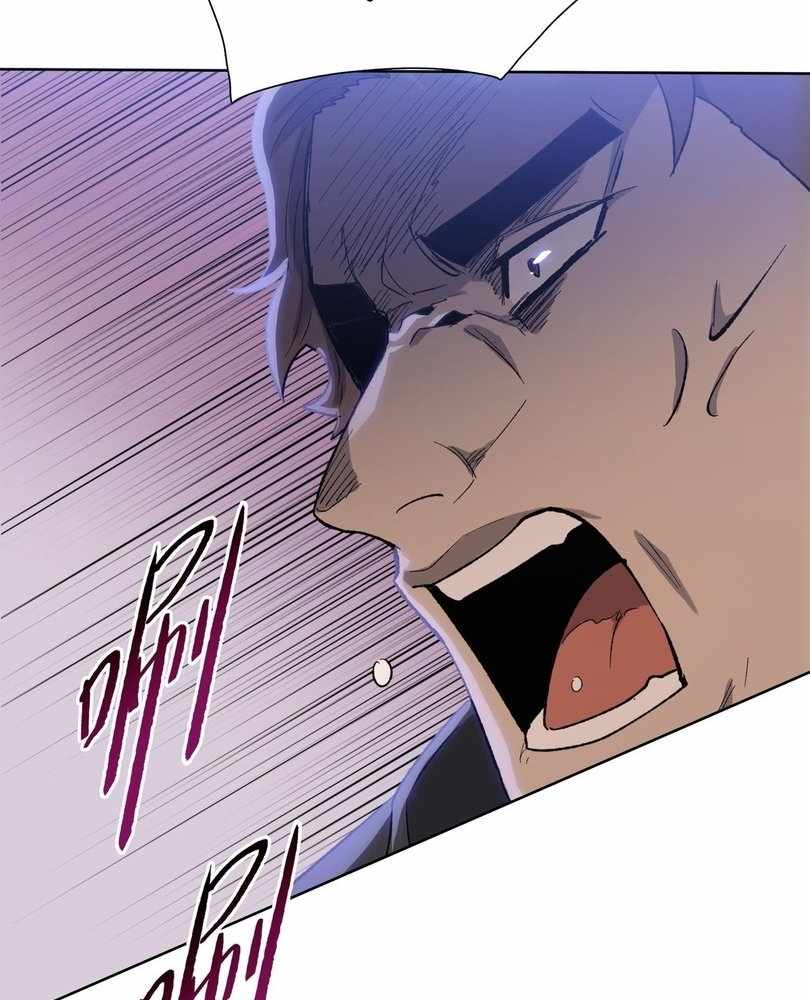 The doomsday ruthless man: hoarding trillions of supplies at the beginning Chapter 59 389 073