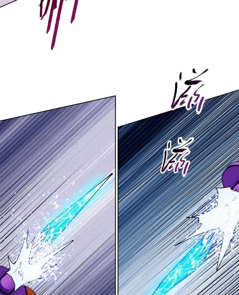 The doomsday ruthless man: hoarding trillions of supplies at the beginning Chapter 59 390 074