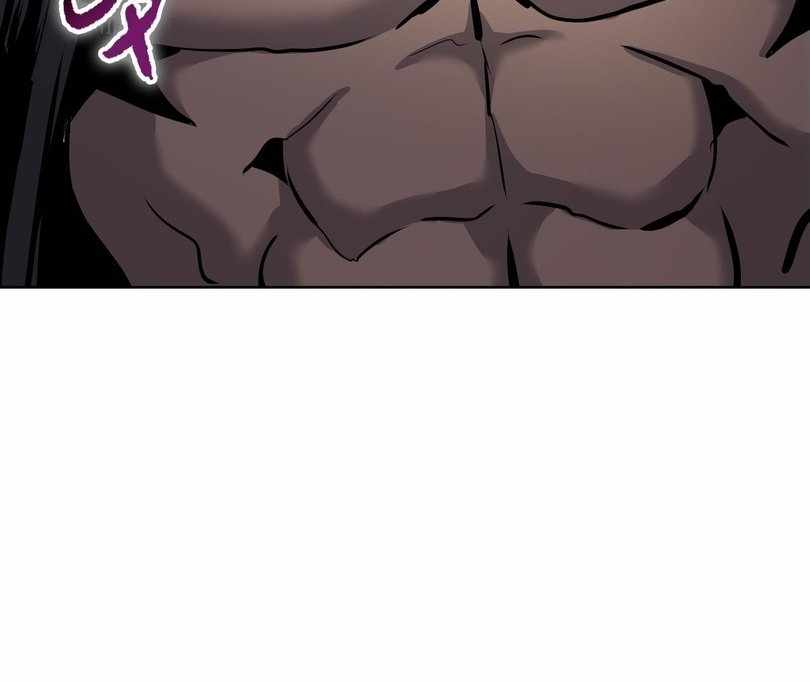 The doomsday ruthless man: hoarding trillions of supplies at the beginning Chapter 59 393 077